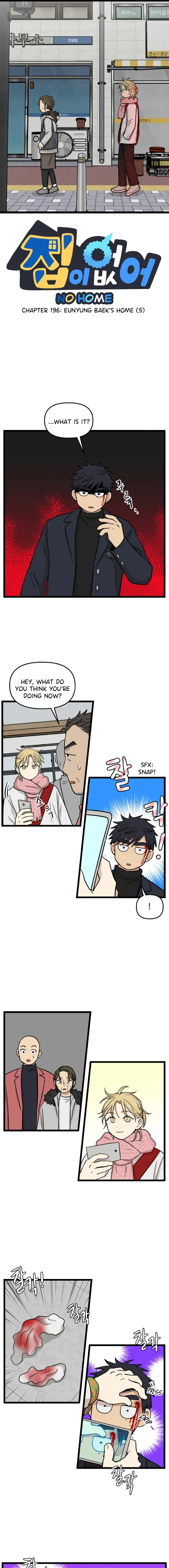 No Home Chapter 196 image 01_optimized